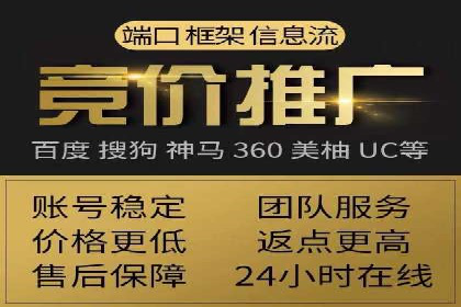案例分享：今日头条信息流广告助力产品推广